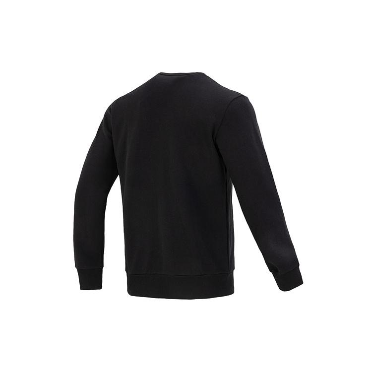 Adidas ESSENTIALS Sweatshirt Men's Black IC9329