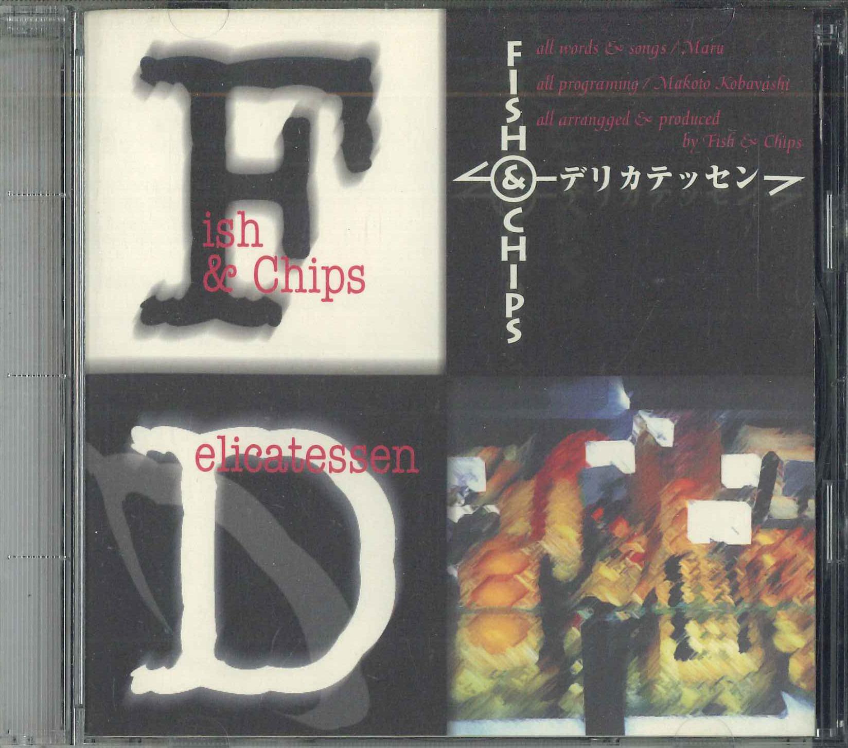 

CD FISHCHIPS Delicatessen SBL96011 SONG BIRD 1996 Japan Japanese PopRock Used