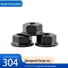 Electrophoretic Black Hex Flange Nut with Teeth, Anti-slip, 304 Stainless Steel (Sizes: M3, M4, M5, M6, M8, M10, M12)