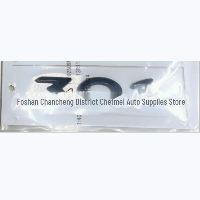 Sada samolepek na auto Peugeot pro 408, 508, 206, 207, 3D 5008, 4008.