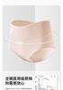 3-Pack Women's Pure Cotton Underwear with Extended Crotch and High Waist