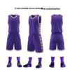 Basketball Uniform Set for Men, Women, and Children