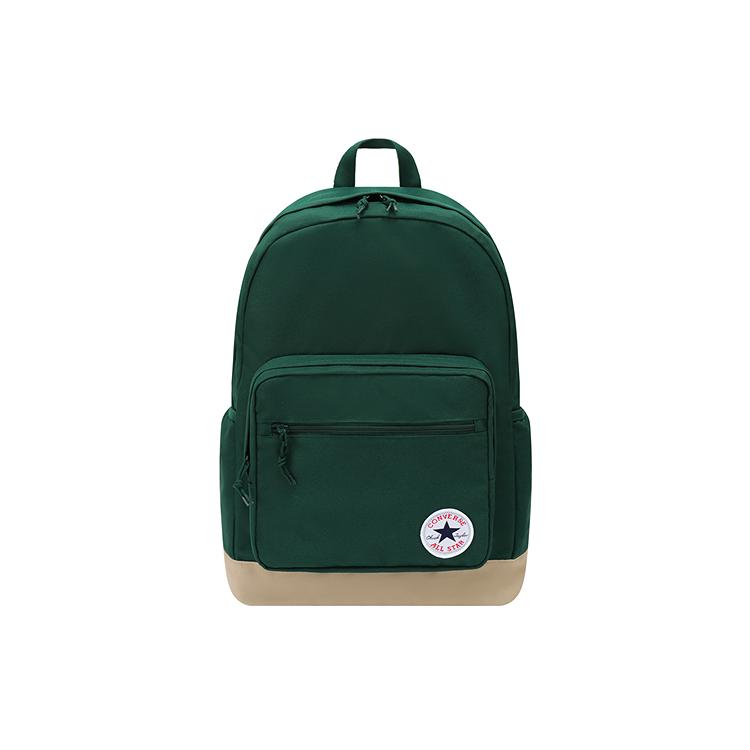 New Converse Polyester Backpack Tea Green CV2443024PS-003