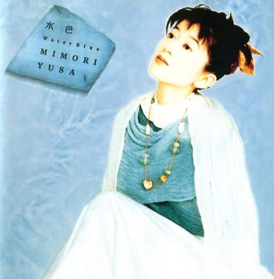 CD MIMORI YUSA  Mizuiro ESCB1428  1994 Japan Japanese PopRock Used