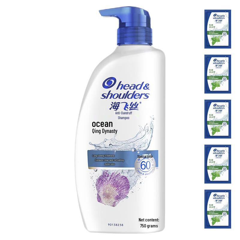 

Head & Shoulders Anti-Dandruff Shampoo