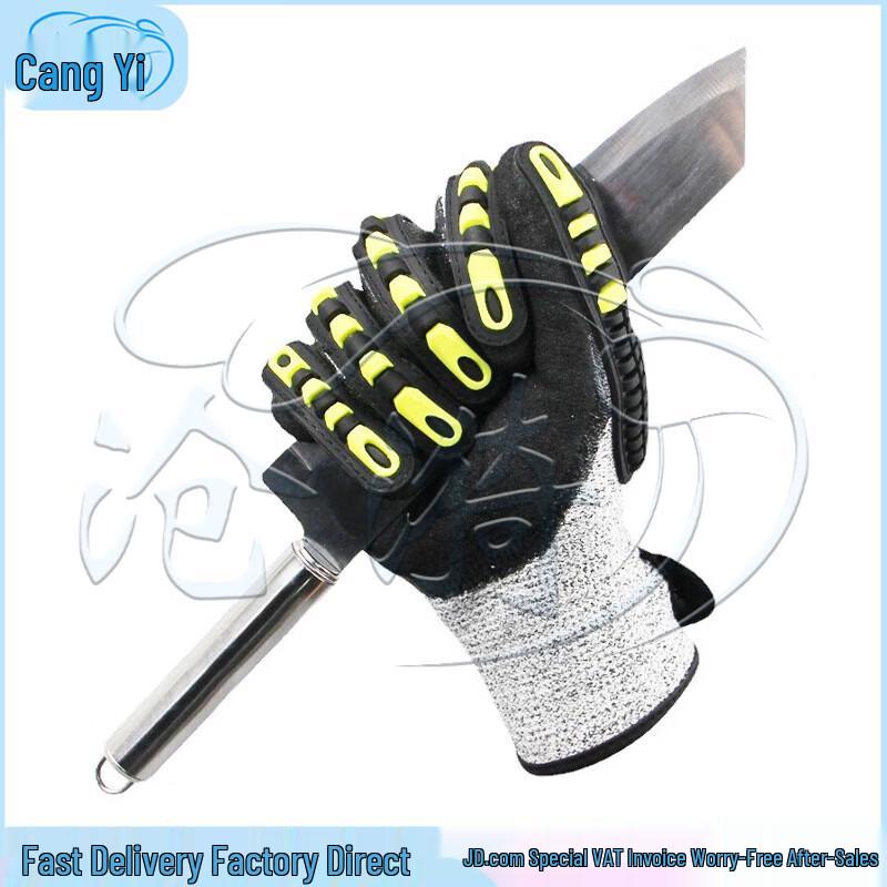 Cangyi Heavy-Duty Multi-Protection Work Gloves