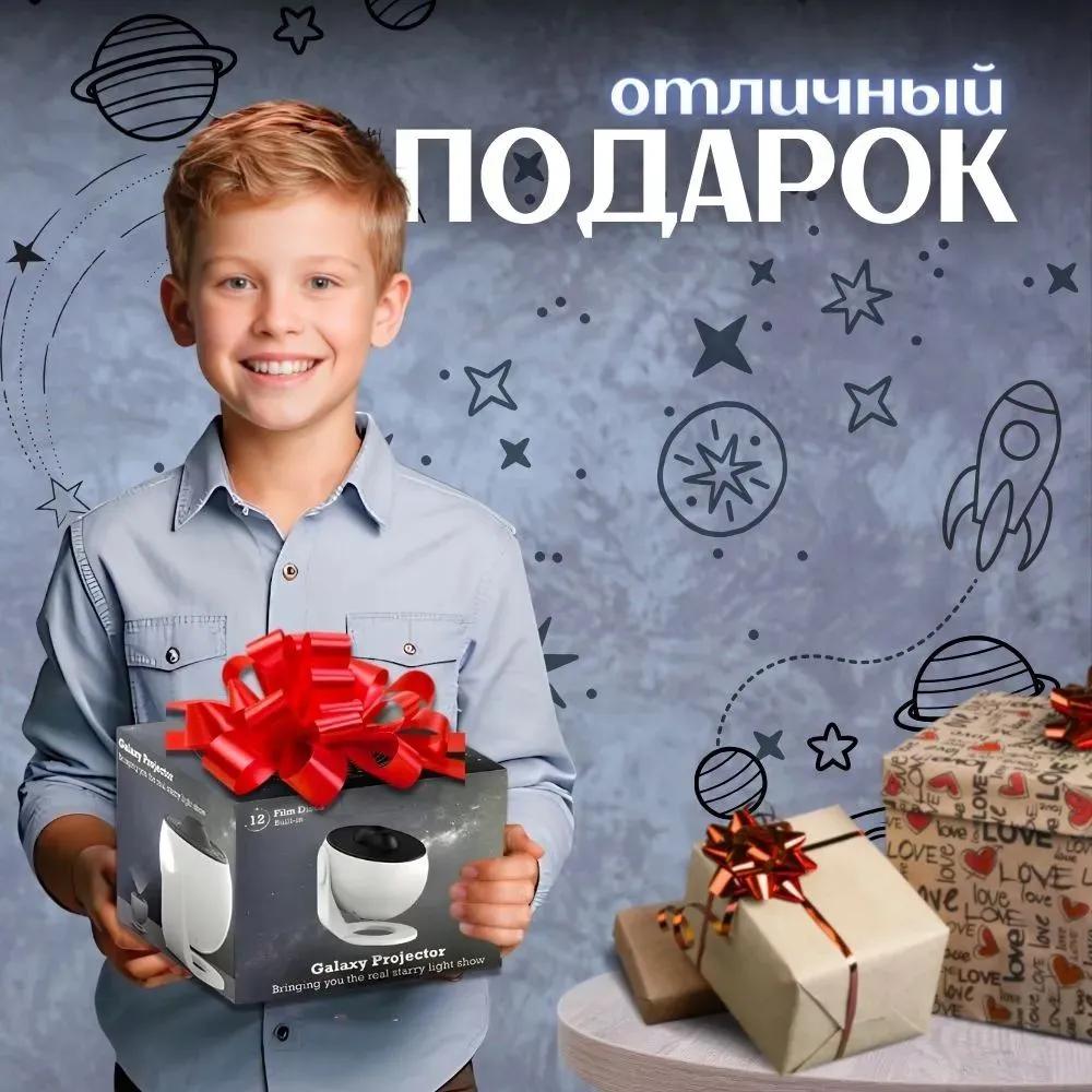 Lamp-design, without a basement, 25 watts