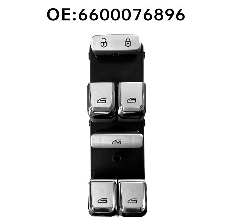 Product Name: "Driver's Side Window Regulator Switch for Geely Binyue/Jiaji - Part No. 6600076896, 6606737185"