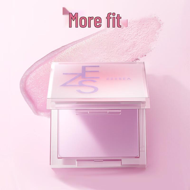 ZEESEA Setting Balm & Powder Compact