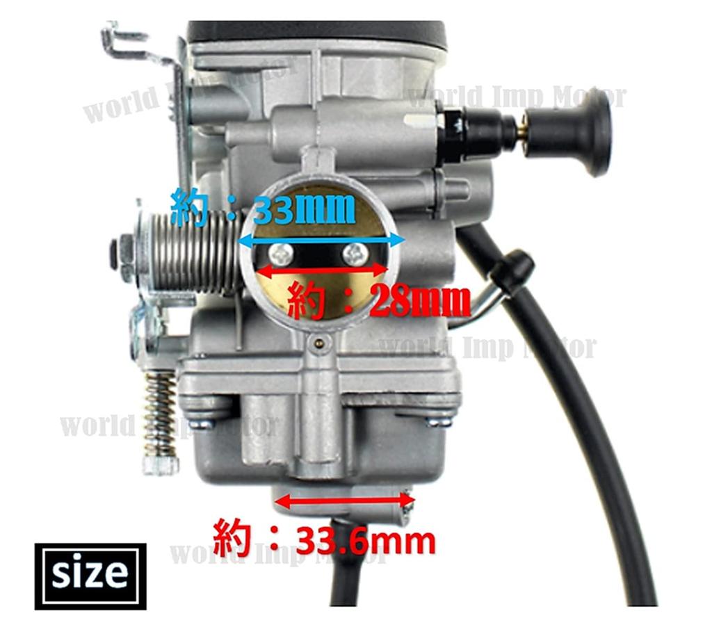 Yamaha TW 200 Trailway Intake Manifold and Fuel Filter for Yamaha TW200/TW200 Trailway. Aftermarket Replacement and Repair Parts.