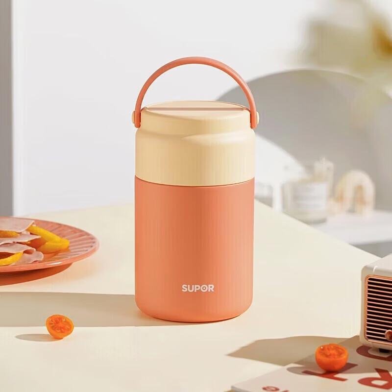 SUPOR 800ml Stainless Steel Food Jar