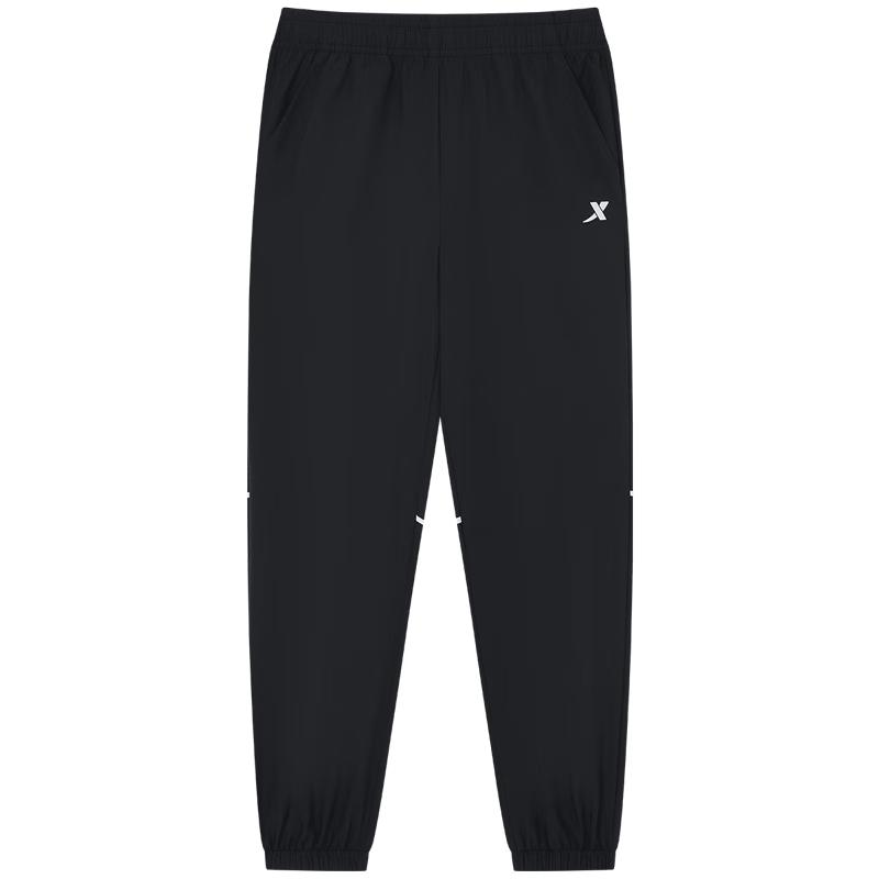 

XTEP Boys 3M Print Woven Sports Pants 130