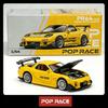 POP RACE PR640116 1:64 Mazda RX-7 FD3S RE Amemiya Жовтий Литий Модель Автомобіля З Відкриваючимся Капотом В Наявності Готовий До Відправки