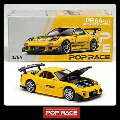 POP RACE PR640116 1:64 Mazda RX-7 FD3S RE Amemiya Yellow Diecast Model Car With Openable Hood In Stock Ready To Ship
