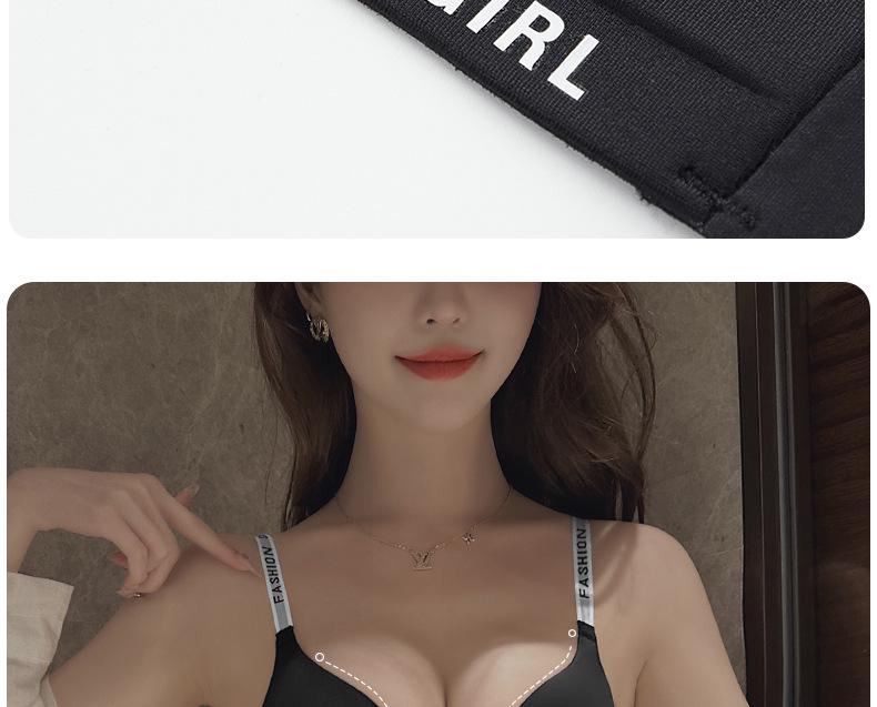 Women's Seamless Lift & Support Adjustable Bra Set