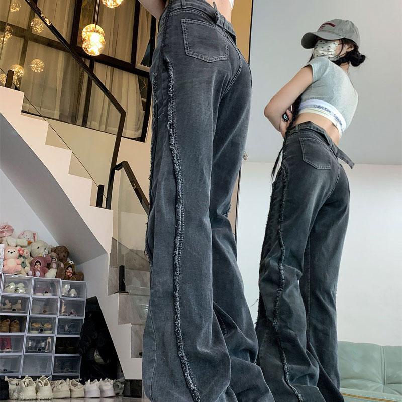 Stylish High Waist Black Washed Trousers Female Clothing Wide Leg Denim Pants Distressed Stitch Detail Streetwear Casual Jeans
