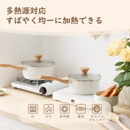 SENSARTE 20cm Saucepan, IH/Gas Compatible, Miso Soup Pot, Saucepan, Non-Stick, Easy To Clean, High Heat Efficiency, Suitable for Baby Food, Non-Toxic,