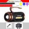 Laser Cannon Blue Light Night Fishing Lamp