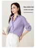 Xin Ge Women's Spring Slimming Long-Sleeve Anti-Wrinkle Waist-Cinching Shirt