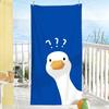 D-duck funny cartoon Towel Quick Drying Beach Towels Are Suitable For Swimming Pools Camping Yoga And The Gym