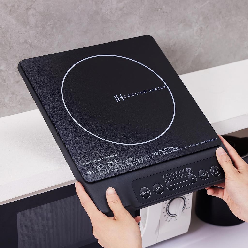 AmazonBasics Tabletop IH Cooking Heater IH Stove 1400W Compact Magnetic Plug Type Black 35 X 29 X Cm 4.8