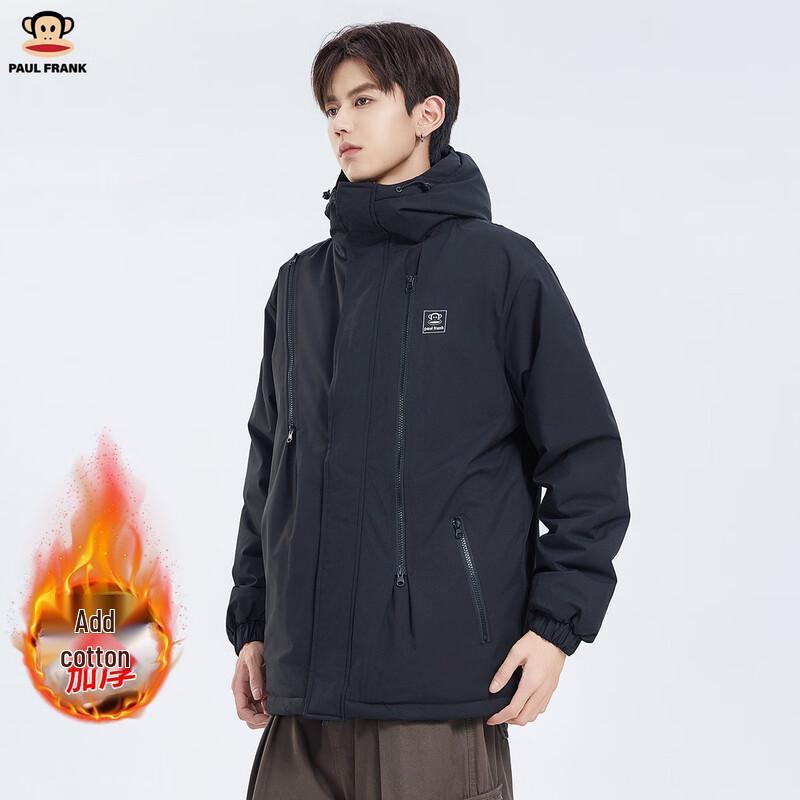 

Paul Frank Men s Winter Outdoor Padded Jacket 2XL