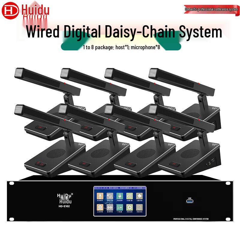 

HuiDu Wired Digital Conference Microphone System (CN version)