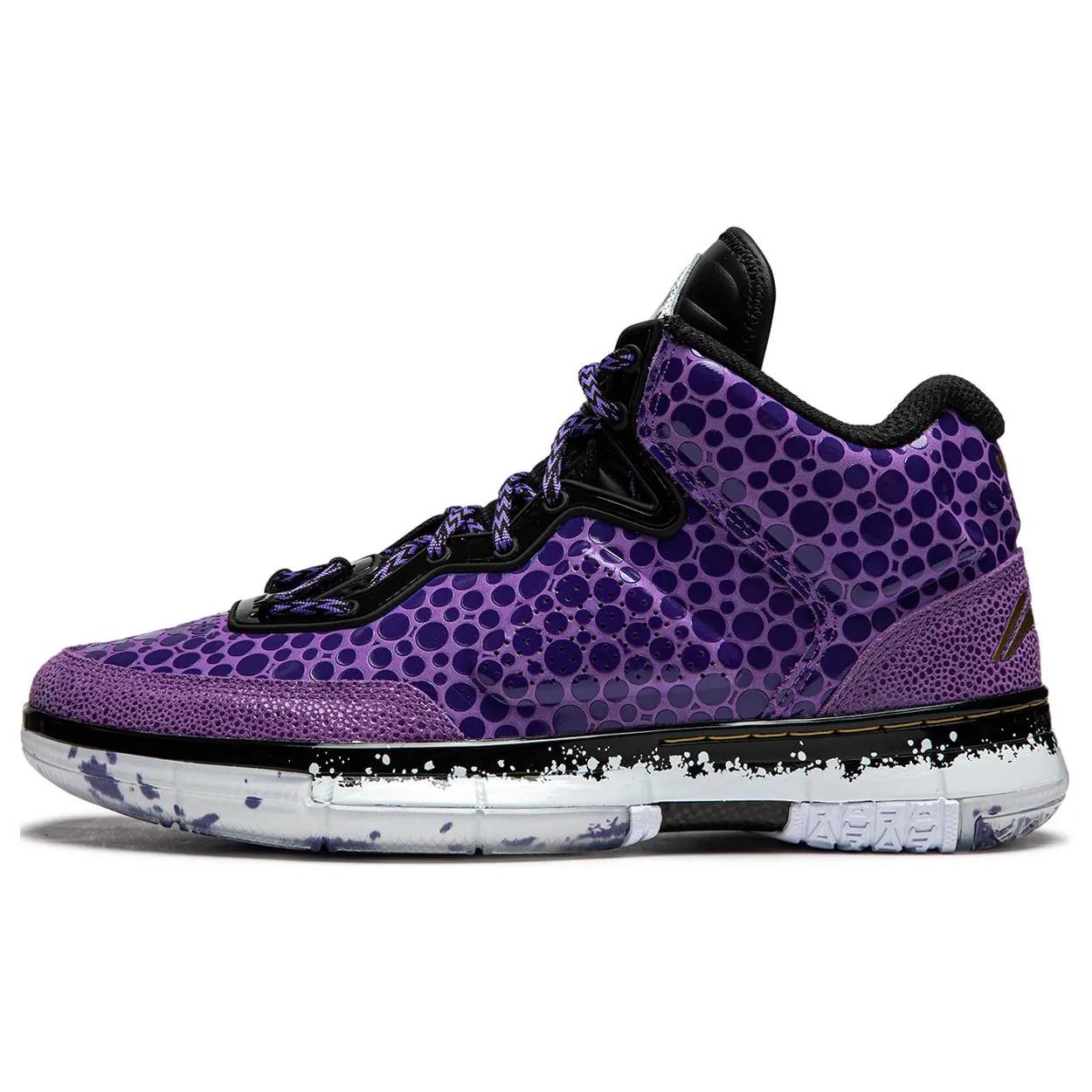 

Li Ning WOW 1 Jellyfish Cushioning Lightweight High top Professional Performance Basketball Shoes Men s Purple ABAT135-12 43