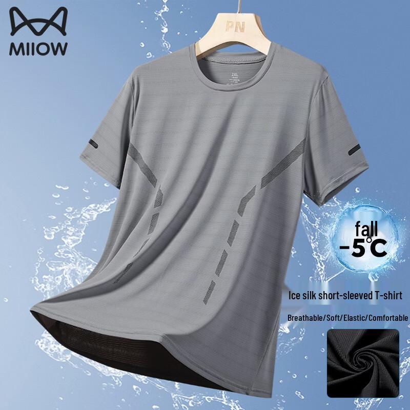 MiiOW Men s Ice Silk Cooling Breathable Short Sleeve T-Shirt XL