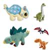 Cute And Soft Jurassic Dinosaur Plush Toys Available In Five Different Species!