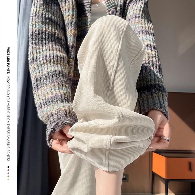 Women's High-Waist Straight-Leg Casual Pants