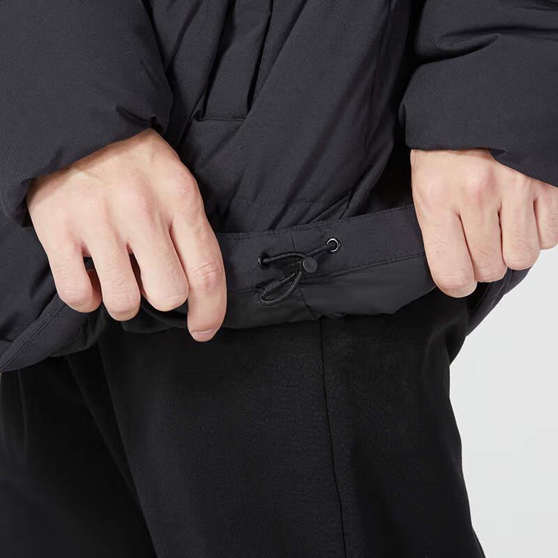Adidas Men's HG8700 Down Jacket
