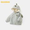 DUUDUU Baby Winter Kapuzen-Steppjacke