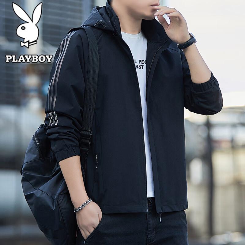 PLAYBOY Men's Spring Autumn Hooded Windbreaker Jacket