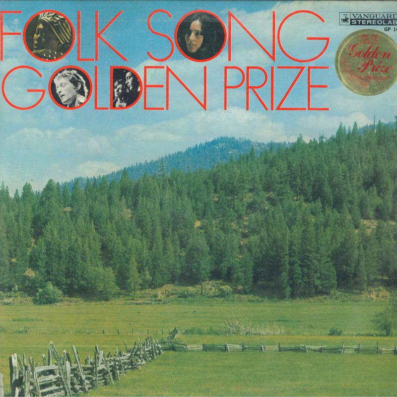 

LP Record VARIOUS - Folk Song Golden Prize GP10 VANGUARD 1969 Japan Folk Used