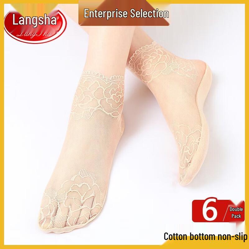 

Женские летние тонкие короткие шелковые чулки с кружевной кромкой LangSha