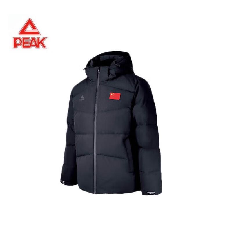 Peak Men s Hooded Down Jacket TF538007 3XL