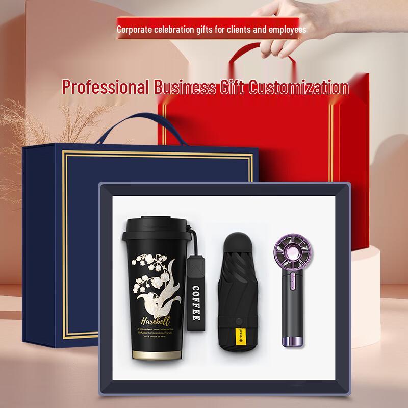 Портативний літній подарунковий набір 3-в-1 з павербанком, вентилятором та кавовою чашкою