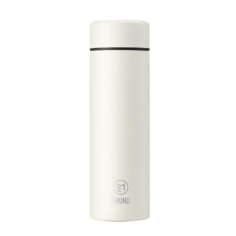 Aimu De Burano 450ML Insulated Thermos