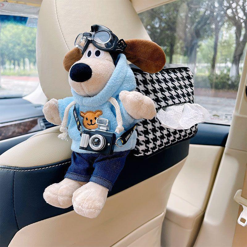 "Uroczy Pudełko na Chusteczki Samochodowe w Kształcie Psiej Głowy na Wewnętrzny Podłokietnik"