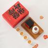 Hongyu Dianhong Tea Ceremony Gift Set