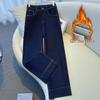 New Petite High-Waist Fleece-Lined Dark Blue Wide-Leg Jeans for Women - Autumn Winter 2024