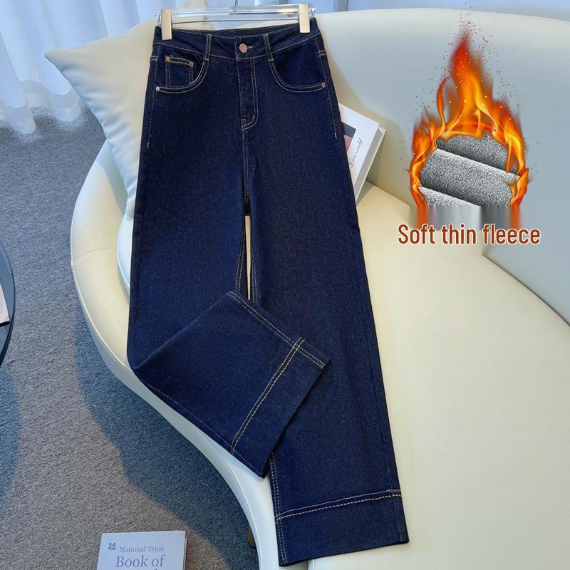 

New Petite High-Waist Fleece-Lined Dark Blue Wide-Leg Jeans for Women - Autumn Winter 2024 27/M Recommended 95-105 lbs
