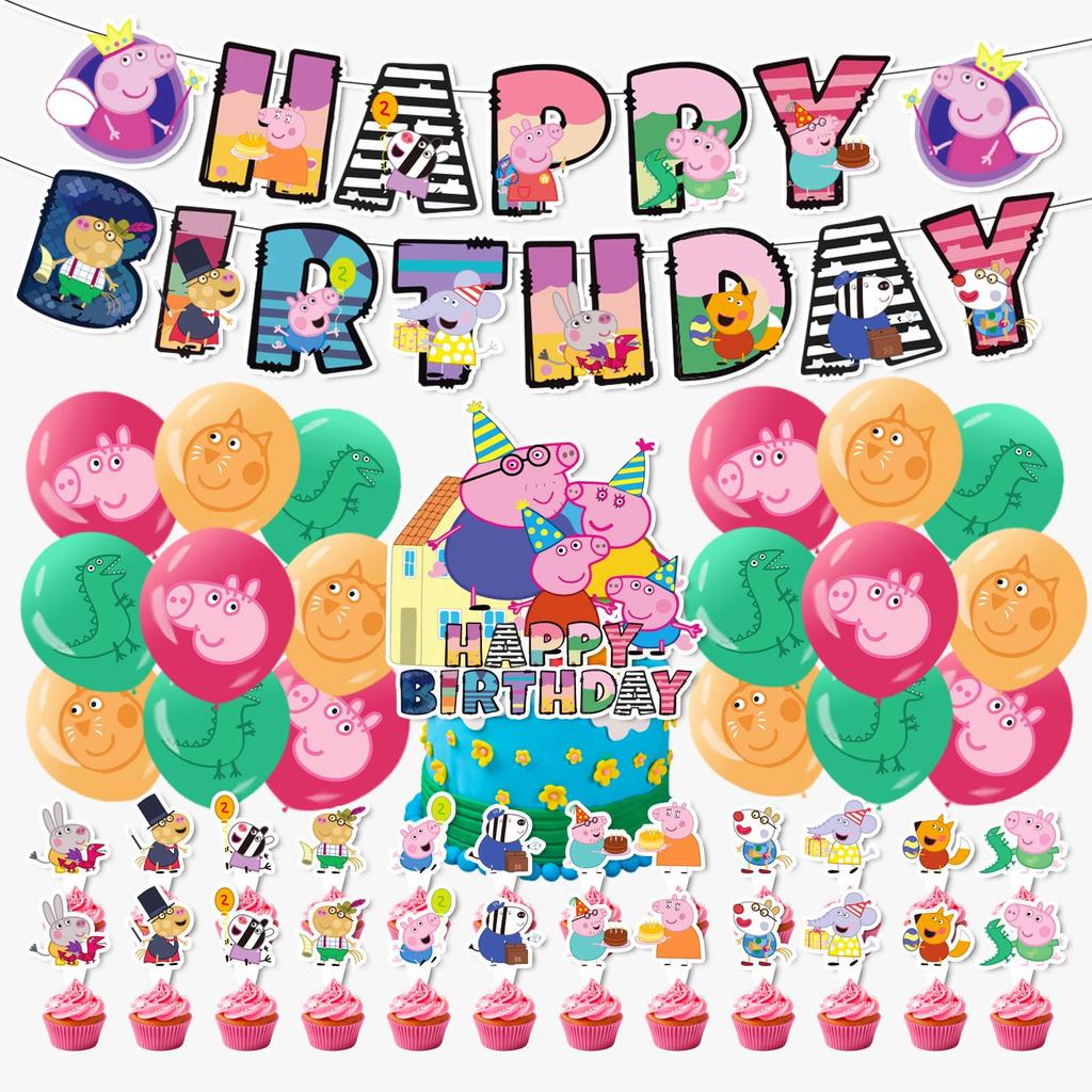 Peppa Pig Holiday Birthday Scene Decoration Banner & Balloons Set
