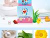 Classic Series 60g Tianle Children's Moisturizing Skincare Cream (Pearl+Strawberry) * 2 Bottles