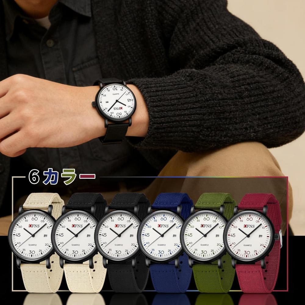 Anacend Simple Quartz Analog Watch 3atm Waterproof Cute Unisex Khaki