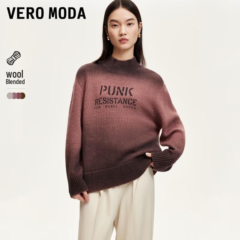 VEROMODA Women's Letter Print Gradient Round Neck Sweater