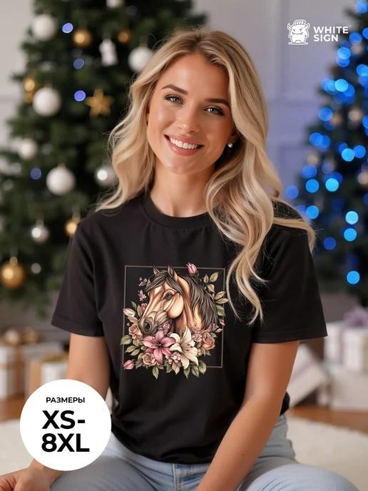 Oversized T-shirt with Horse in Flowers New Year print L