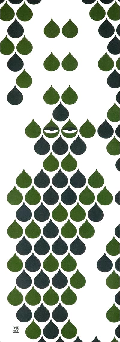 

Dyeing Anbo Tenugui Zodiac Wishing Authentic Dyed Cotton Made in 35cm x 100cm 2024 Year, Jewel, Green 100% Tokuoka, Japan,