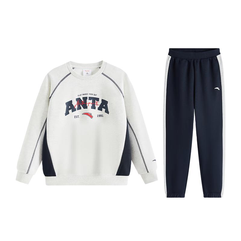 Универсальная вязаная спортивная коллекция Anta Kids 120